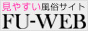 Fu-web