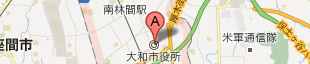 大和市
