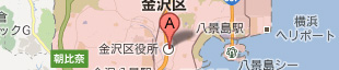 横浜市金沢区