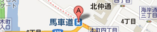 馬車道駅周辺