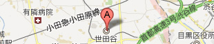 世田谷区
