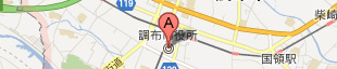 調布市