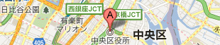 中央区