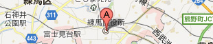 練馬区