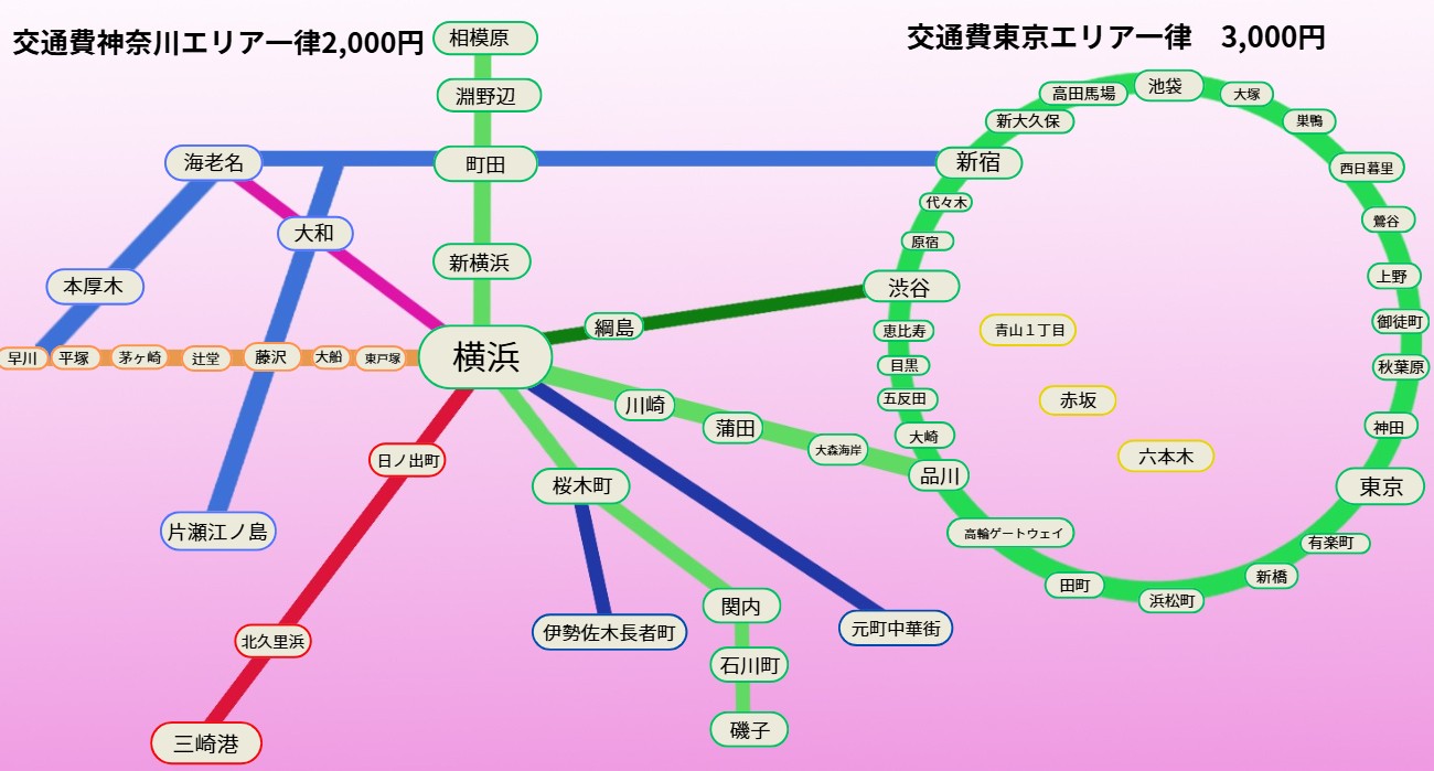 待ち合わせ・出張可能エリアマップ