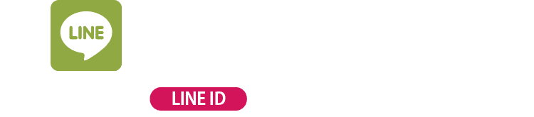 横浜熟女デリヘル